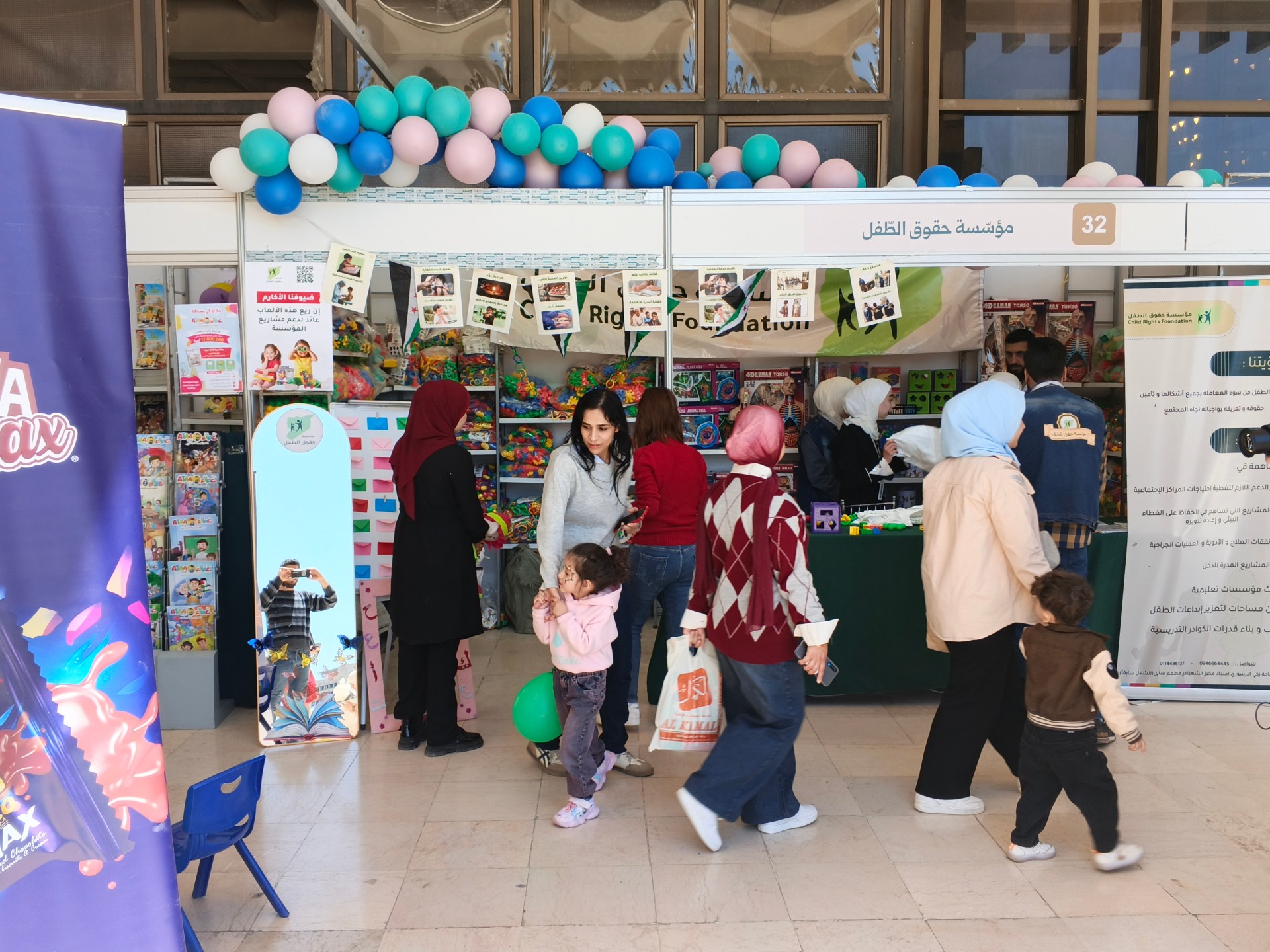 "جيل يقرأ.. جيل ينهض".. معرض كتاب الطفل بدمشق يستعيد بريق الورق من سطوة الشاشات