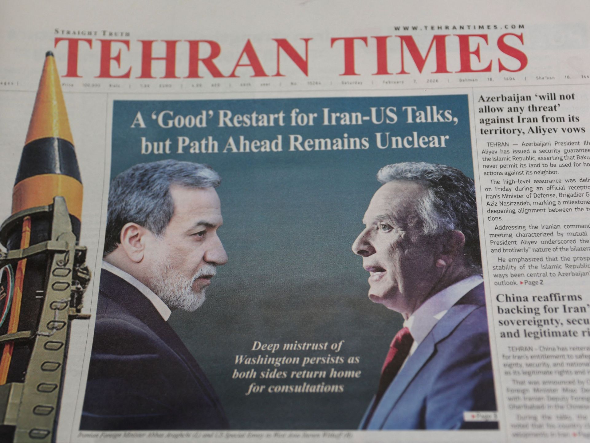 هل فقدت إيران الأمل في التفاوض مع واشنطن؟