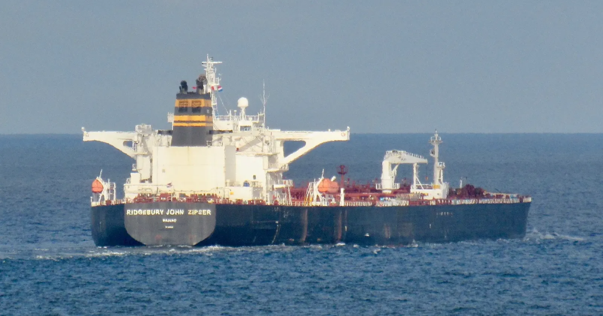 عبور ناقلة نفط تركية من مضيق هرمز تحمل مليون برميل من نفط العراق