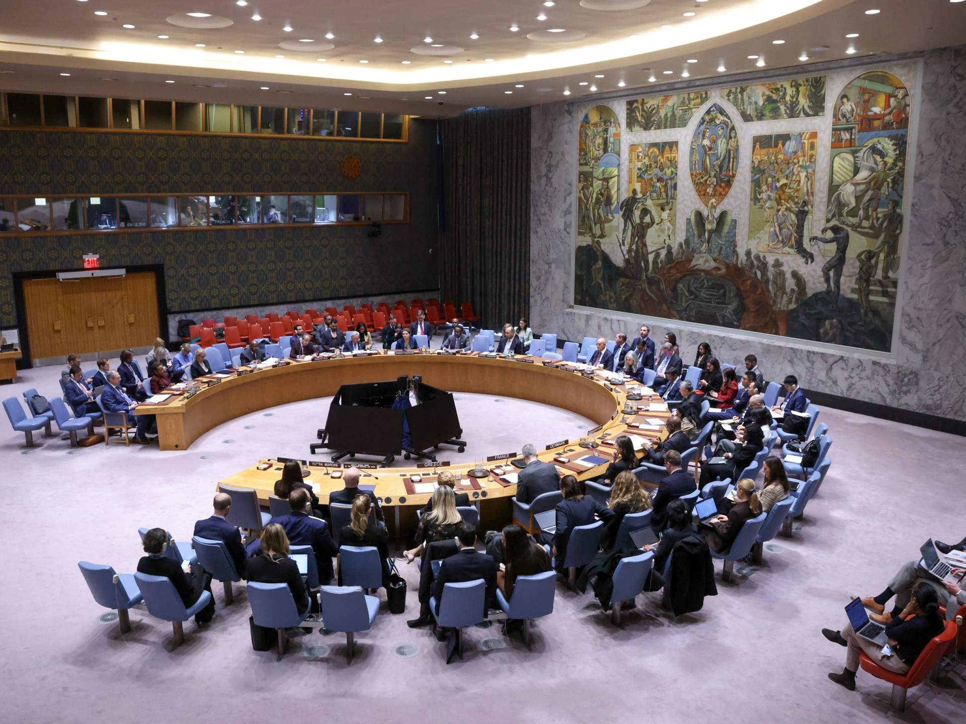 مجلس الأمن يؤجل التصويت على قرار مضيق هرمز مجددا