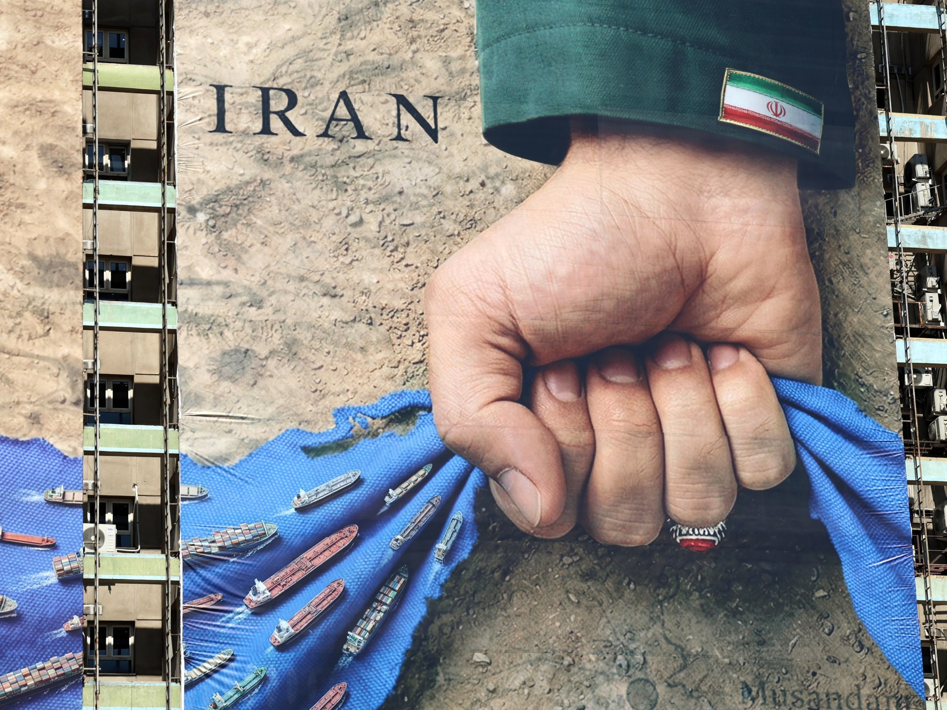 40 دولة تبحث مهمة عسكرية بمضيق هرمز وسلامة البحارة العالقين