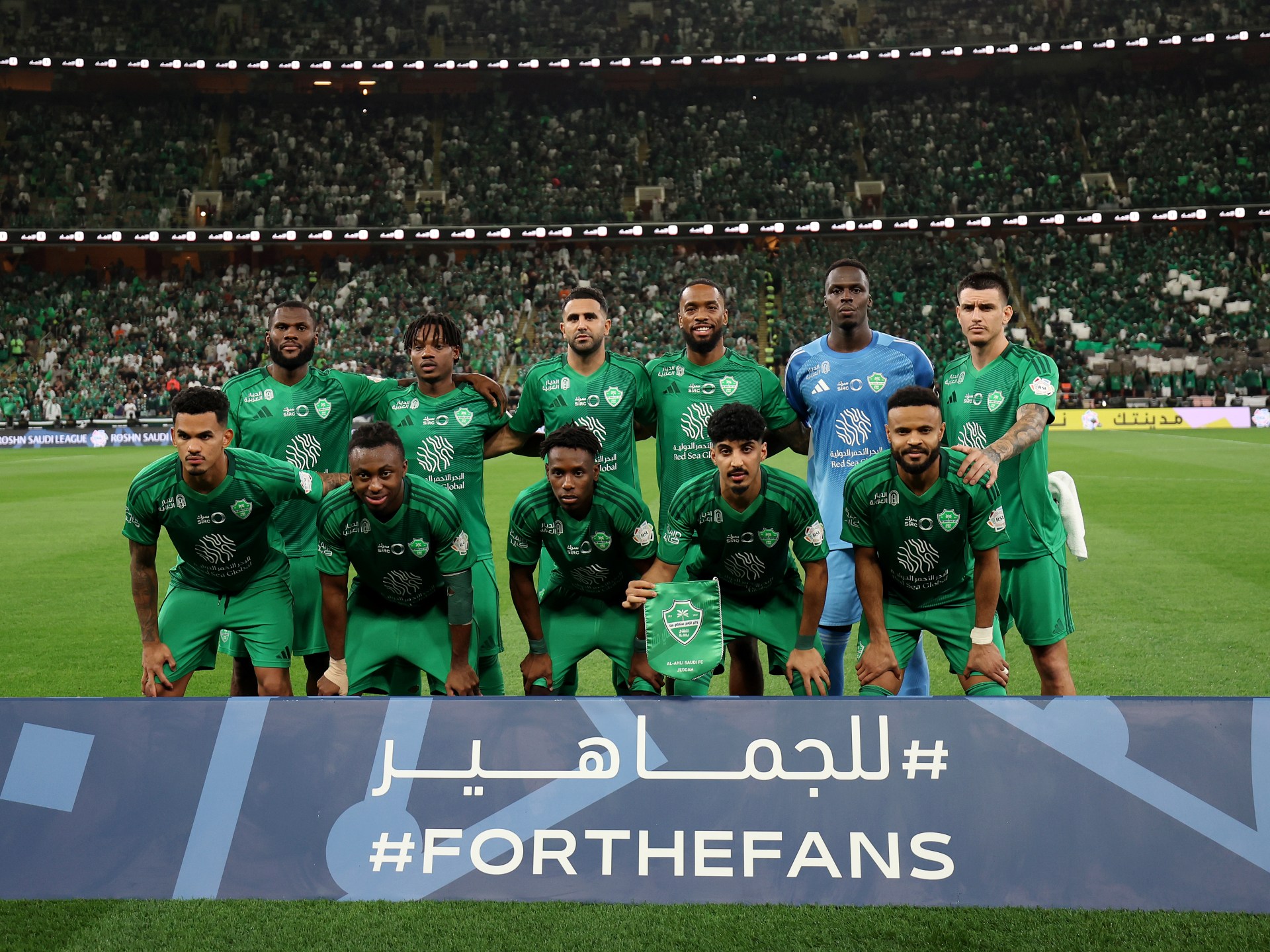 مباشر.. مباراة الأهلي ضد فيسيل كوبي في نصف نهائي دوري أبطال آسيا.. لحظة بلحظة