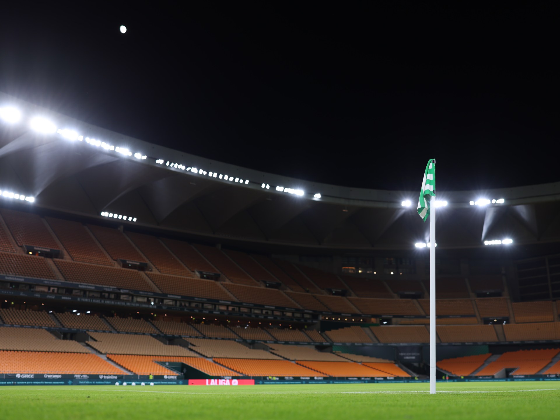 مباشر ريال مدريد ضد ريال بيتيس في الدوري الإسباني.. لحظة بلحظة