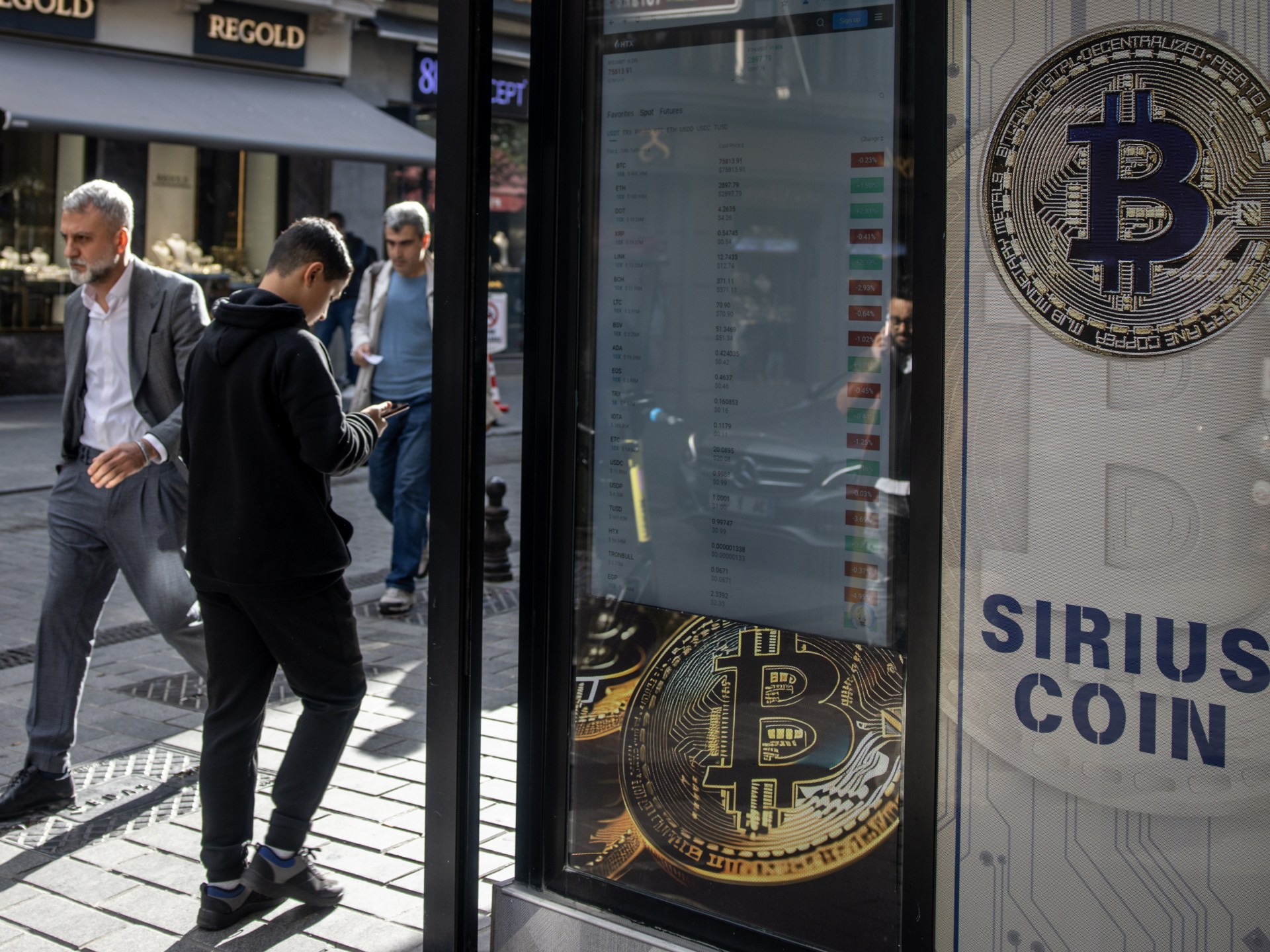 بتكوين عند أعلى مستوى في 12 أسبوعا.. إليك الأسباب