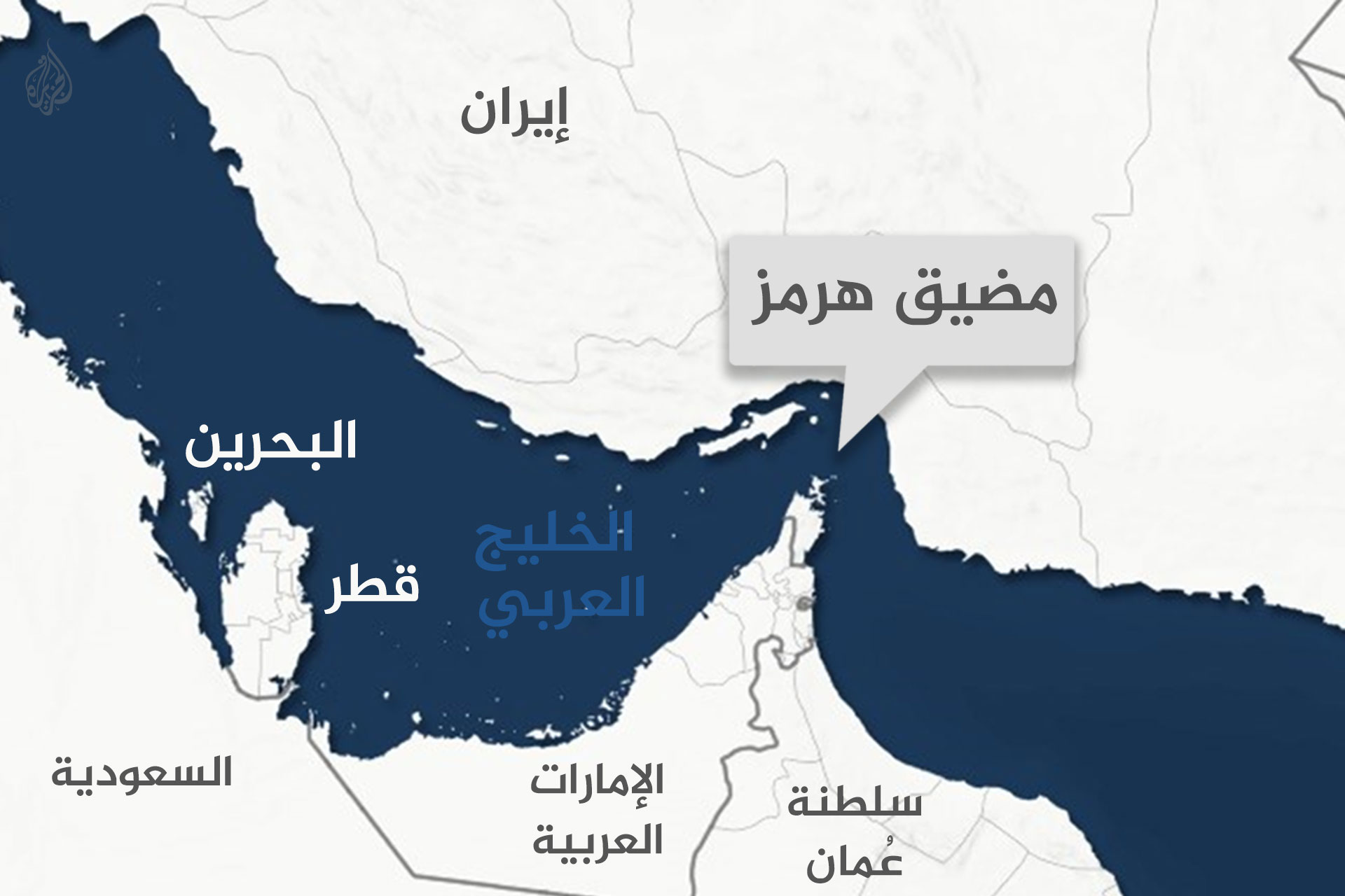 تقييم أوكراني: روسيا قدمت بيانات فضائية لإيران خلال الحرب