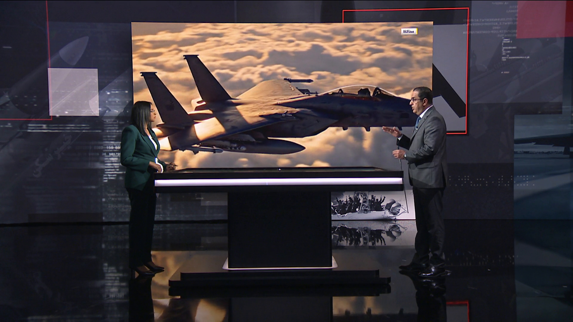 لغز الطيار الأمريكي المفقود بإيران.. تعقيدات البحث وتكتيك "الكمائن الجوية"