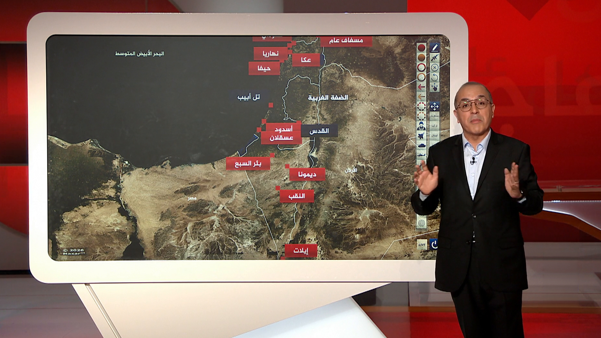 عبر الخريطة التفاعلية.. المناطق المستهدَفة بصواريخ إيرانية وسط إسرائيل