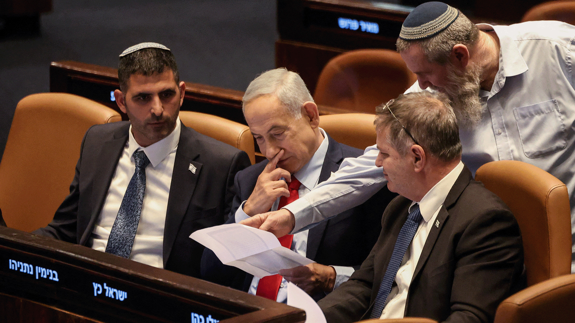 الأهداف تتجاوز القدرات.. خلافات الداخل الإسرائيلي تربك حسابات نتنياهو تجاه إيران ولبنان