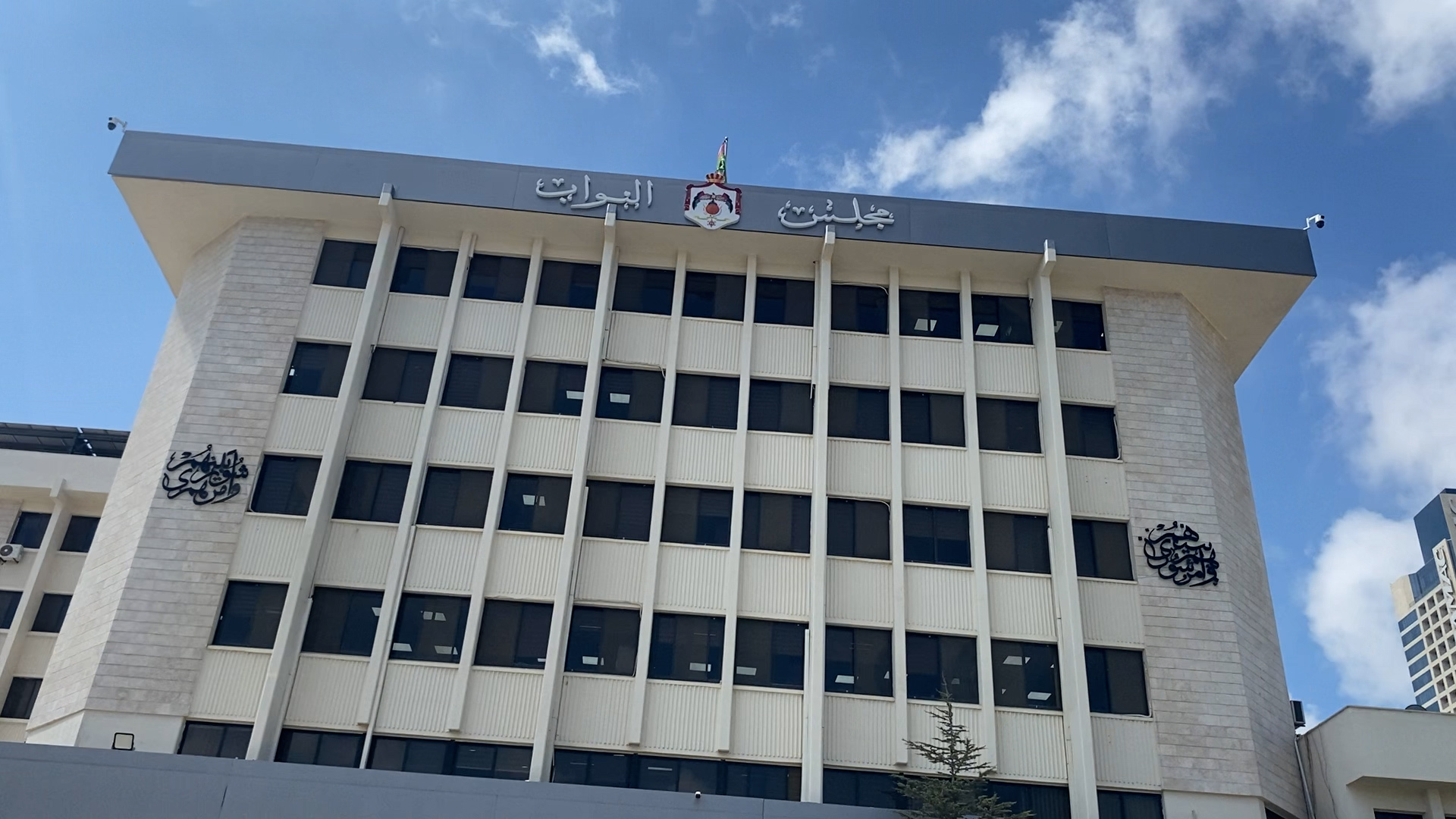 الضمان الاجتماعي بالأردن.. وعود حكومية بإصلاحه ومخاوف مجتمعية من أعبائه