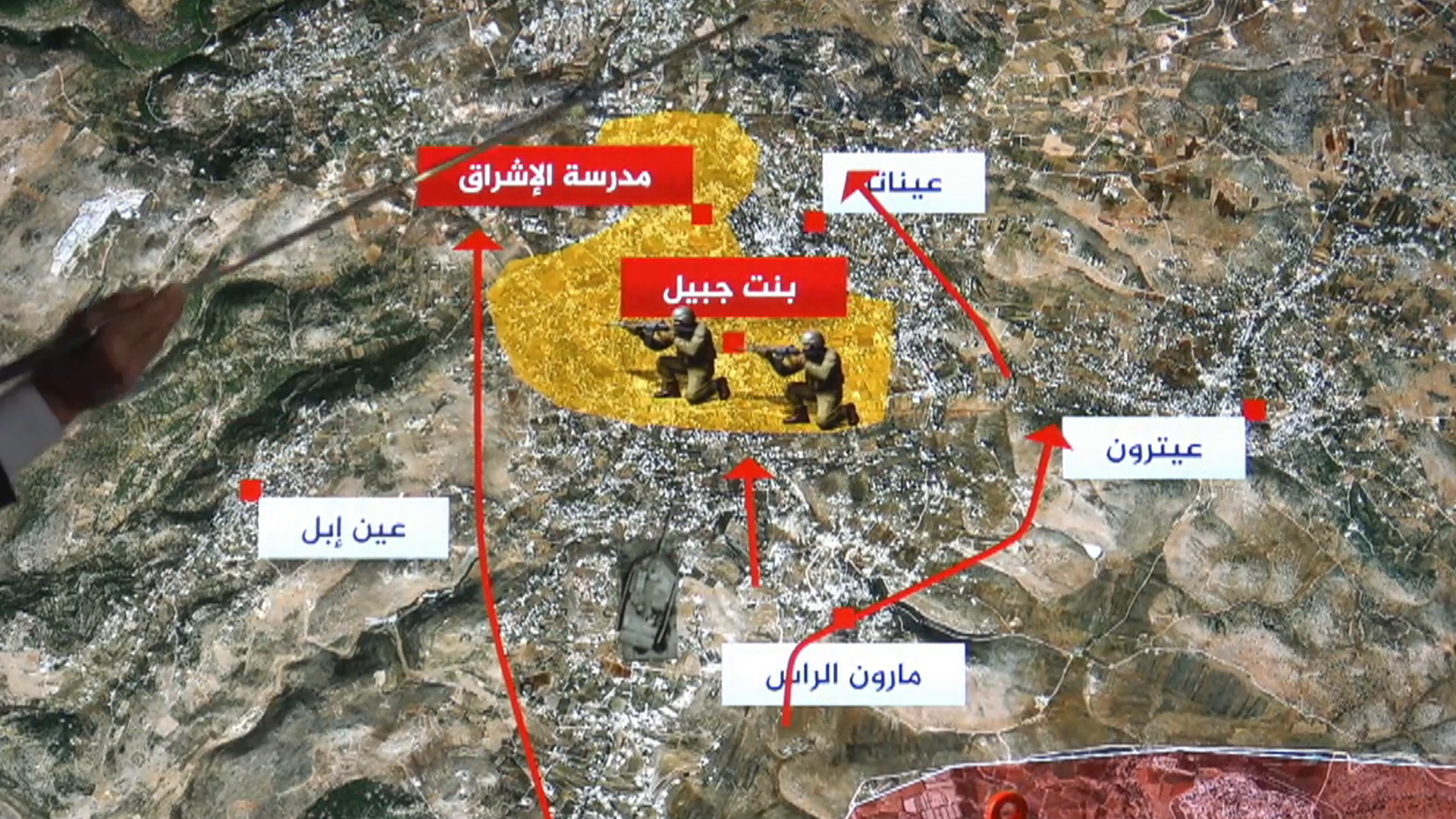 لماذا تستميت إسرائيل للسيطرة على بنت جبيل والخيام؟