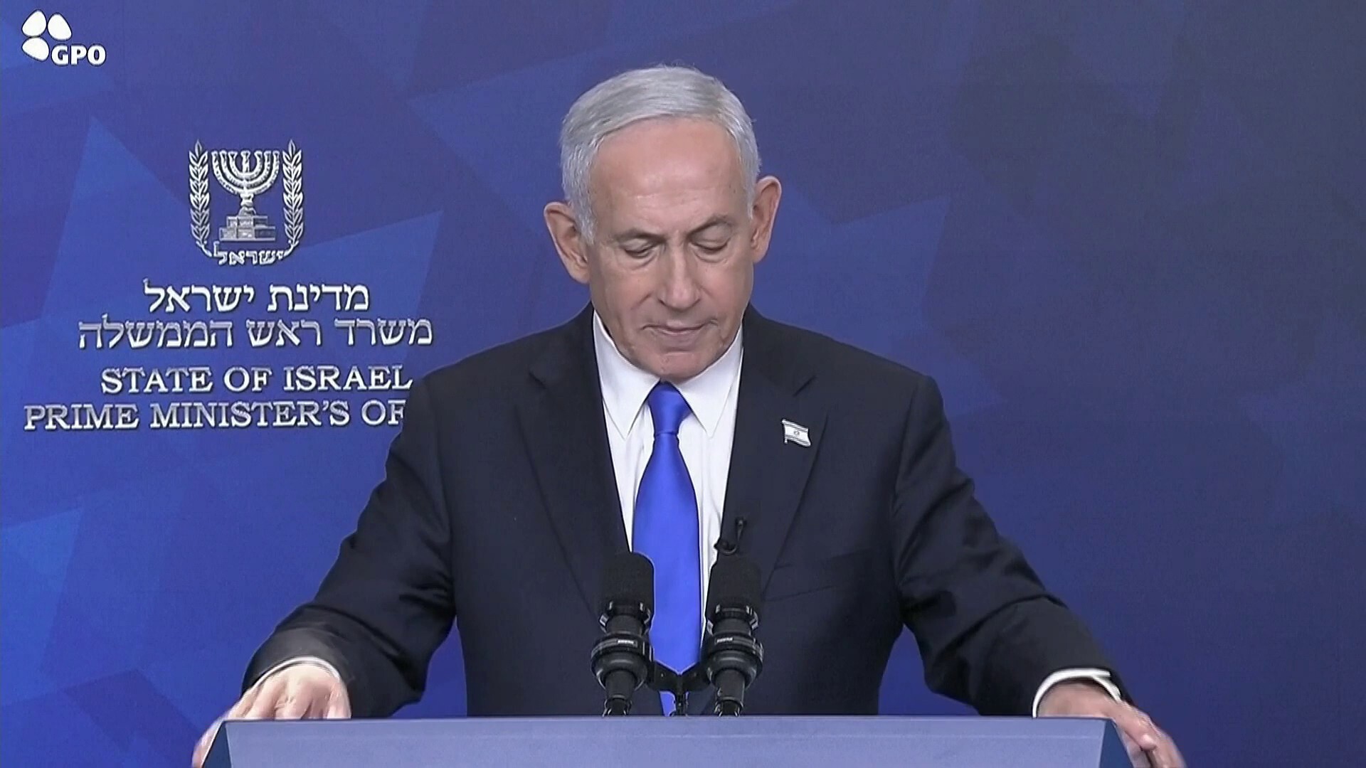 نتنياهو: دمرنا كافة منشآت تخصيب اليورانيوم وأزلنا "الخطر الوجودي" عن إسرائيل