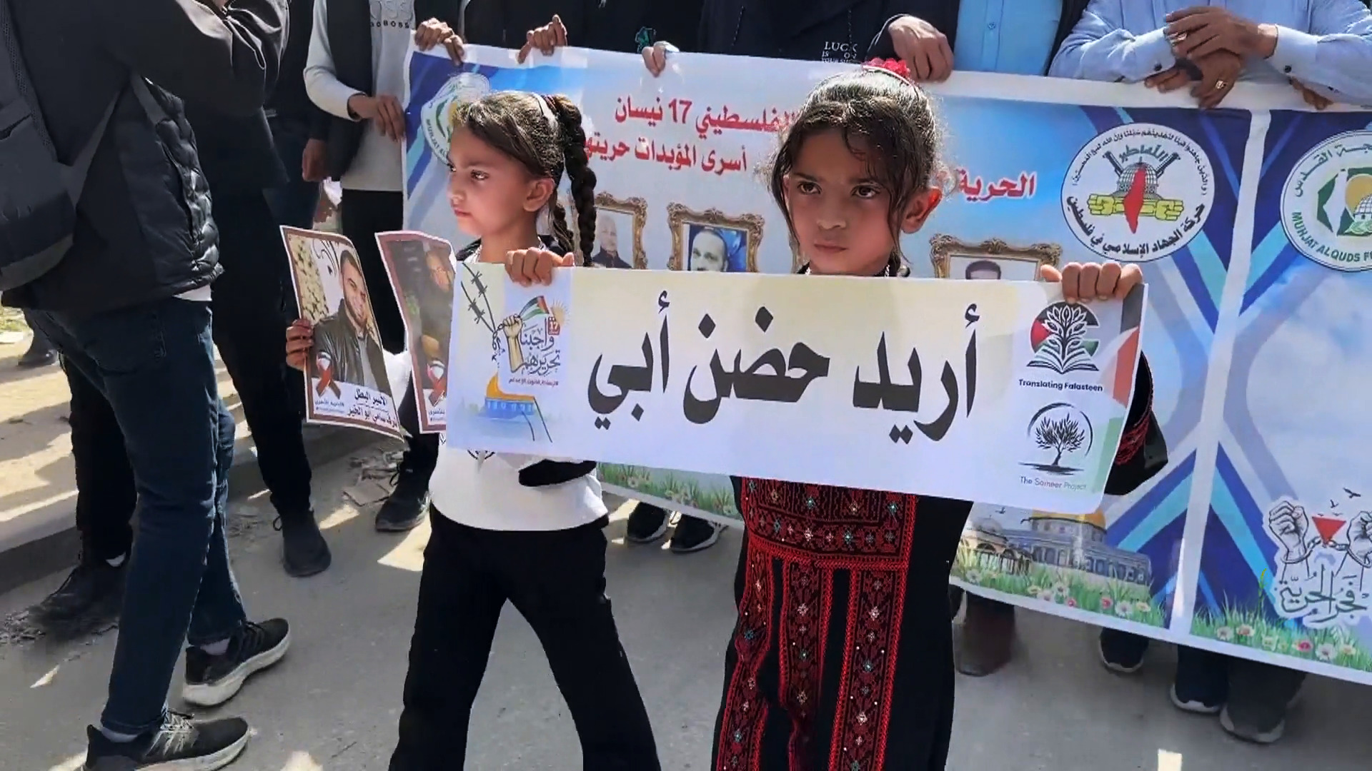 مسيرات في غزة دعما للأسرى ورفضا لقانون إعدامهم