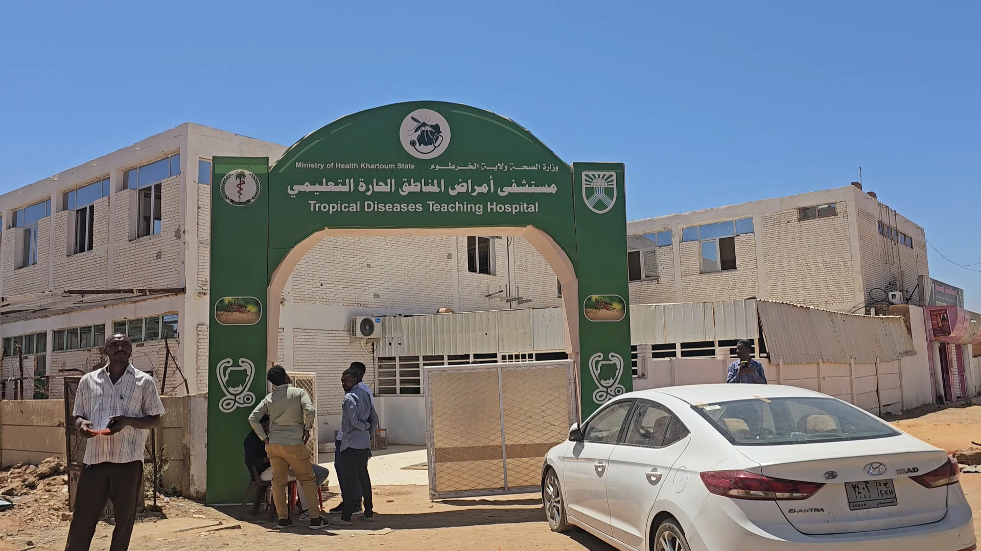 37% من المرافق خارج الخدمة.. الحرب تفتح أبواب الأمراض في السودان