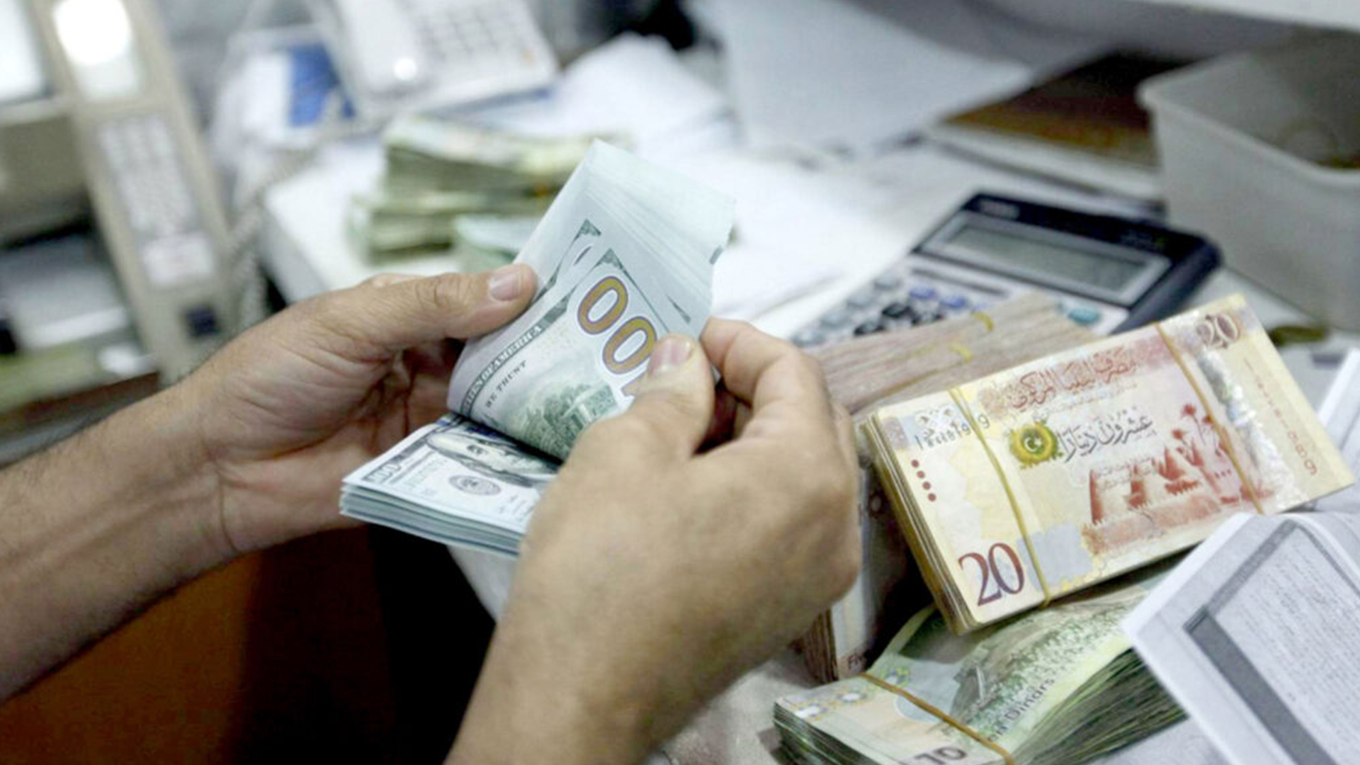 بإشراف أمريكي.. توحيد ميزانية ليبيا بعد 13 عاما