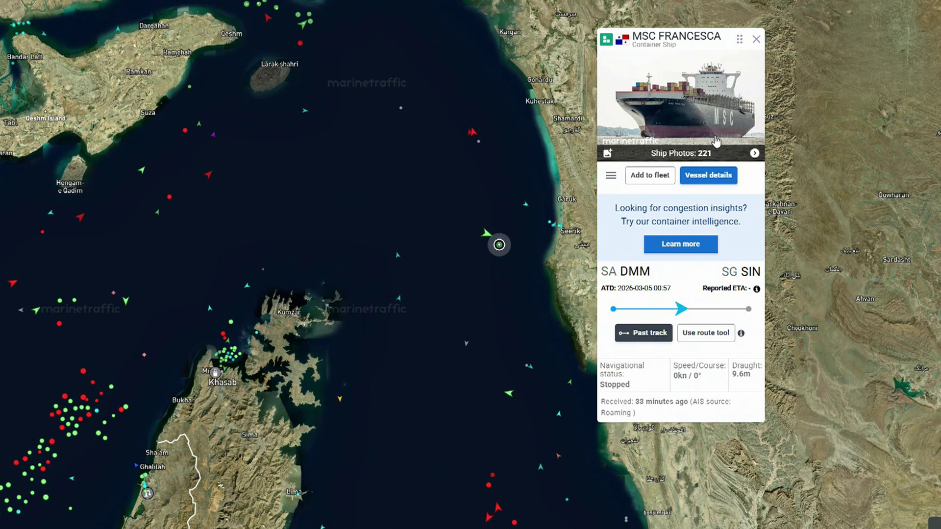 ما رسائل طهران من استهداف سفينة تجارية بمضيق هرمز؟