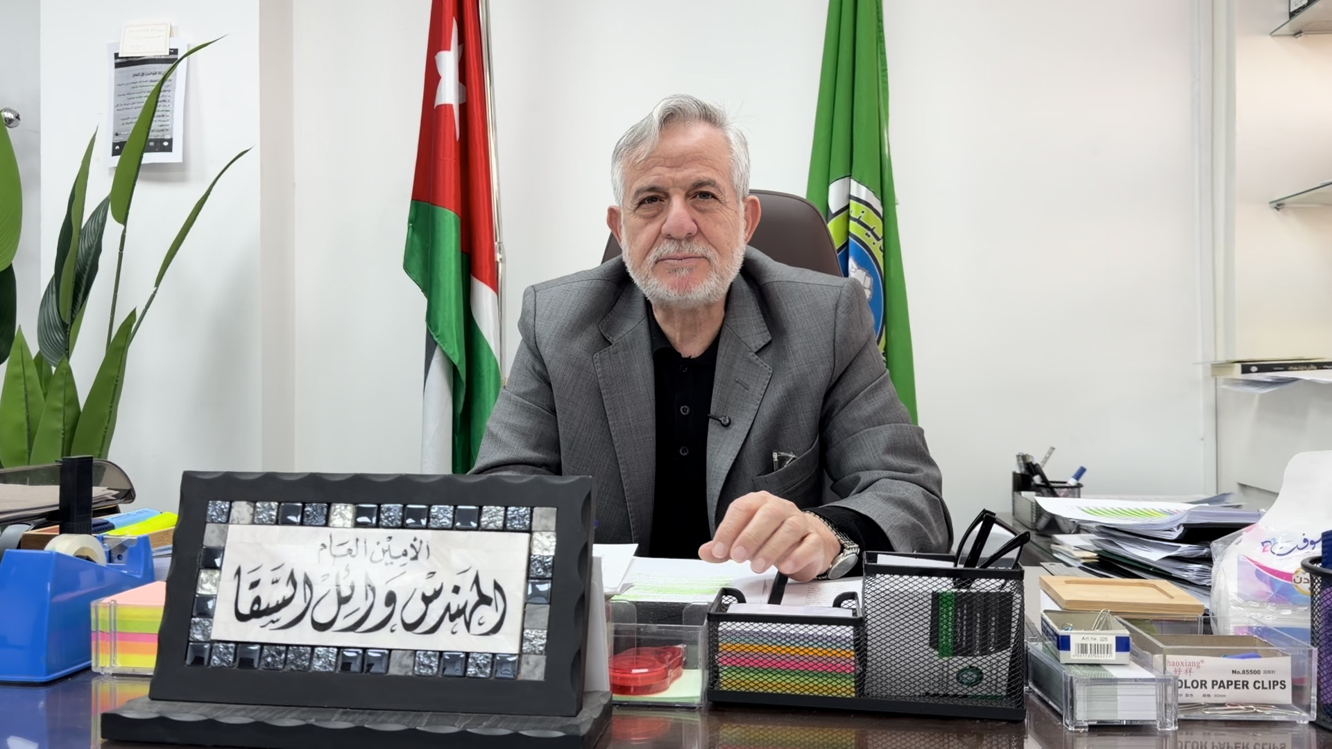 هل للجهاد وفلسطين حضور في النسخة الجديدة من جبهة العمل الإسلامي الأردنية؟