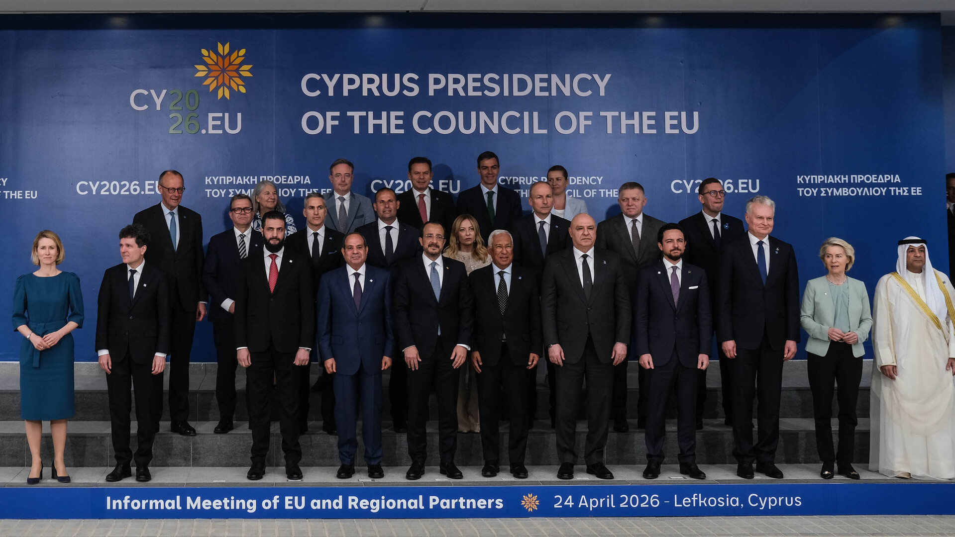 قمة نيقوسيا.. أوروبا تطالب بفتح مضيق هرمز بلا قيود وترحب بتمديد هدنة لبنان