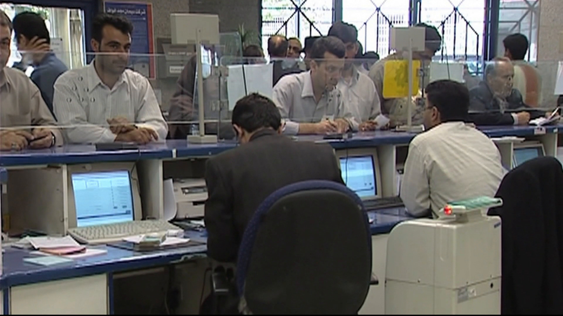 العملات المشفرة ساحة مواجهة جديدة بين أميركا وإيران