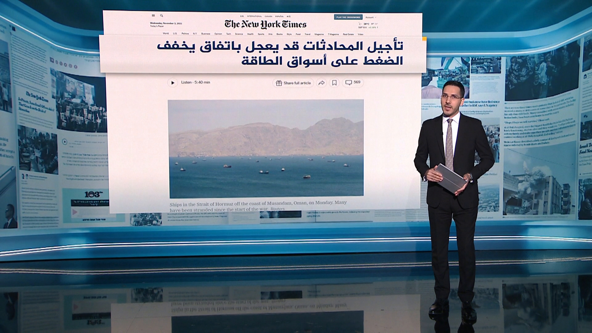 تغييرات جذرية في نظام الهجرة الأمريكي تثير المخاوف