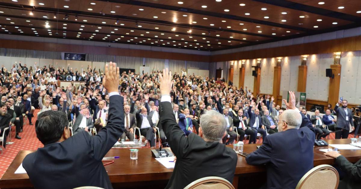 حزب "جبهة العمل الإسلامي" يغير اسمه امتثالا للقانون بالأردن