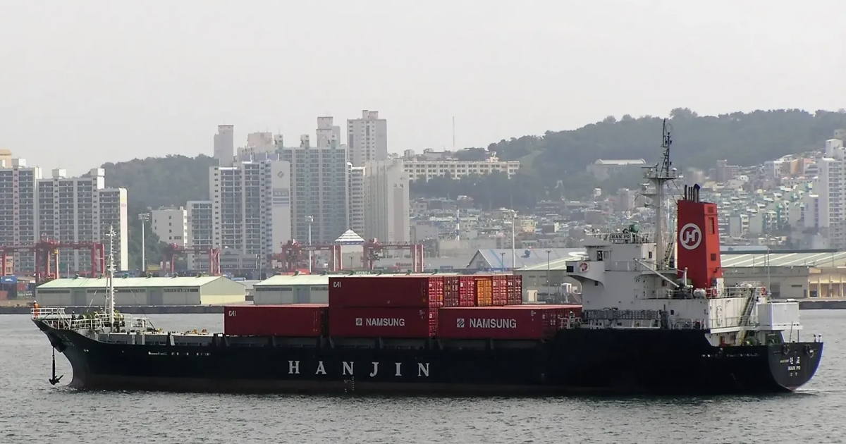 تفاصيل صعود مشاة البحرية الأمريكية إلى سفينة تجارية قبالة باكستان