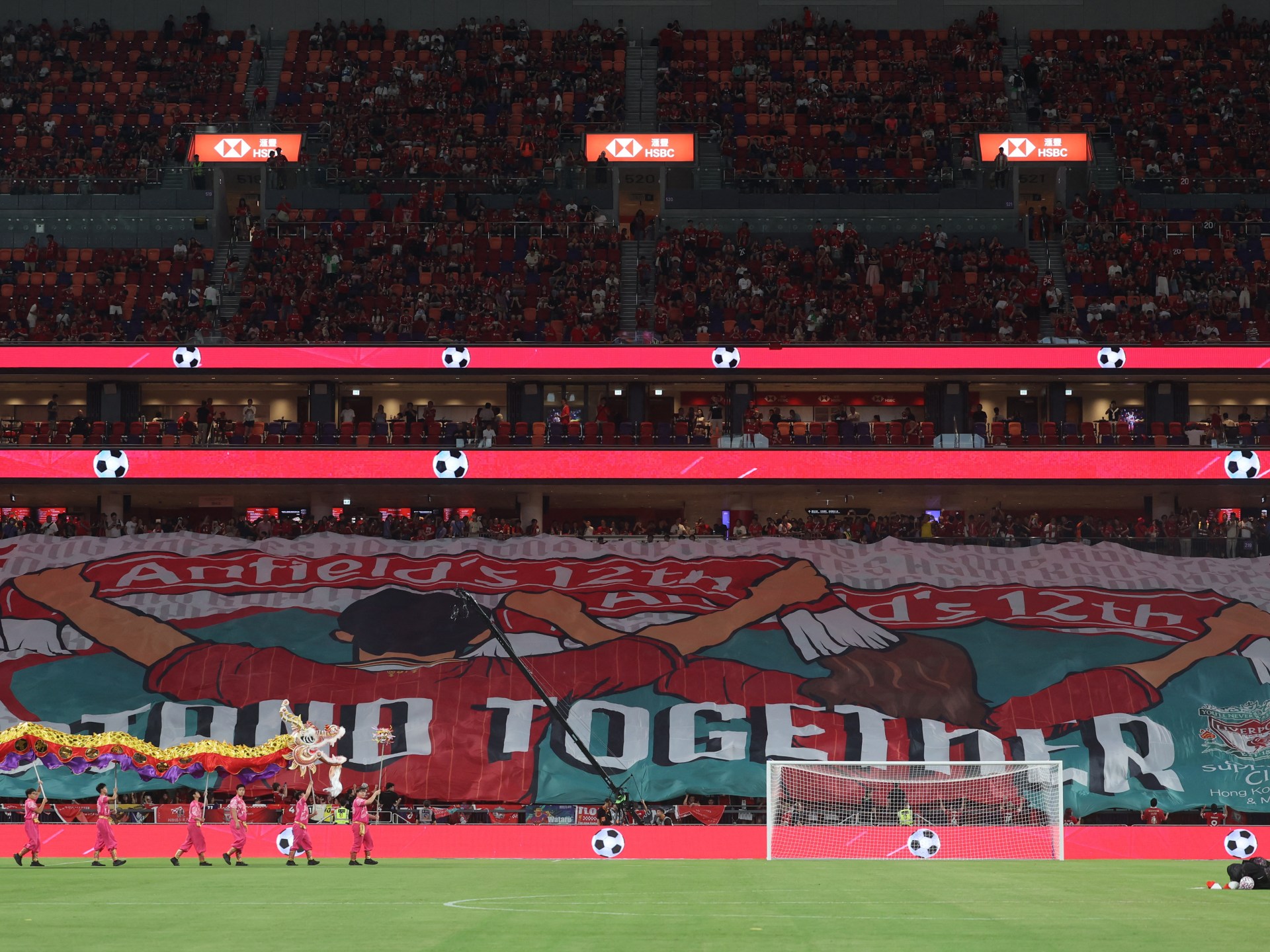 مانشستر سيتي وإنتر وتشلسي ويوفنتوس تتنافس في هونغ كونغ