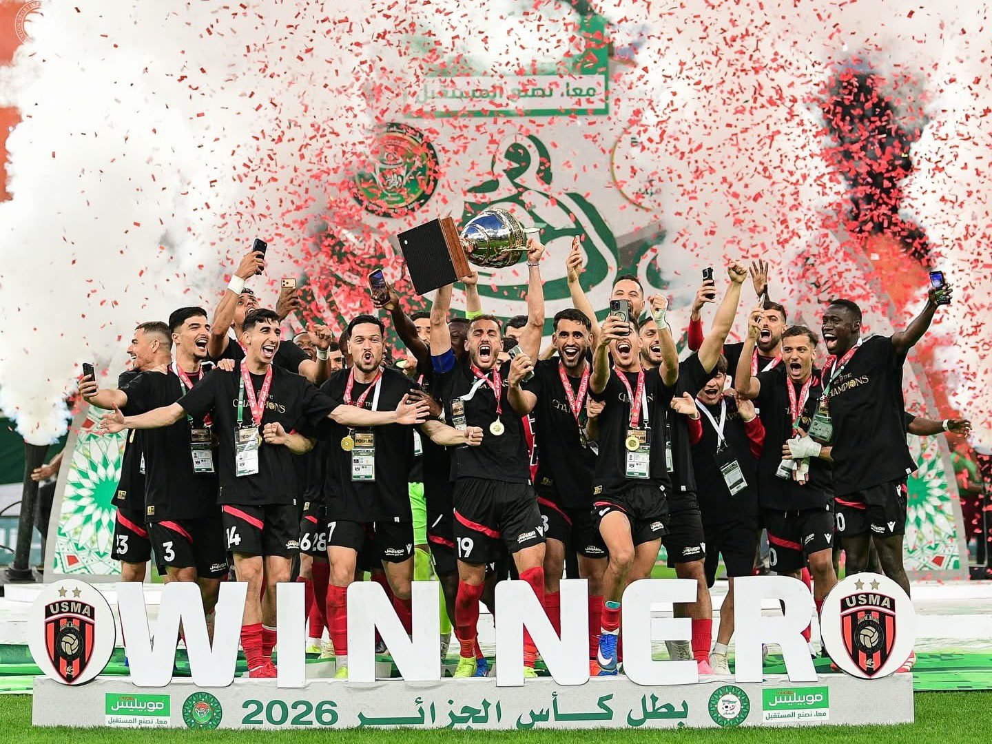 بالفيديو.. اتحاد العاصمة يحسم "كلاسيكو النهائي" ويتوج بكأس الجزائر