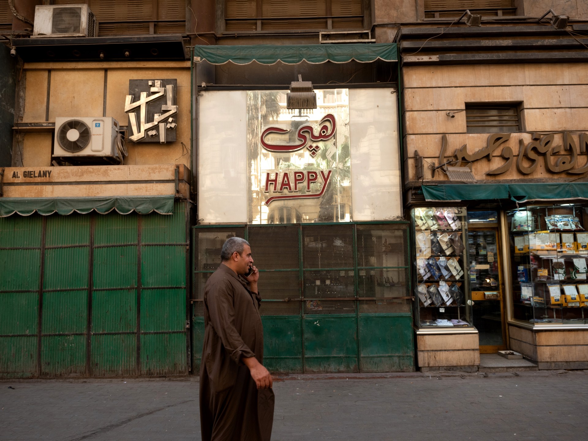 أكثر من 70% من جينات المصريين شرق أوسطية.. أين "الهوية الإفريقية"؟