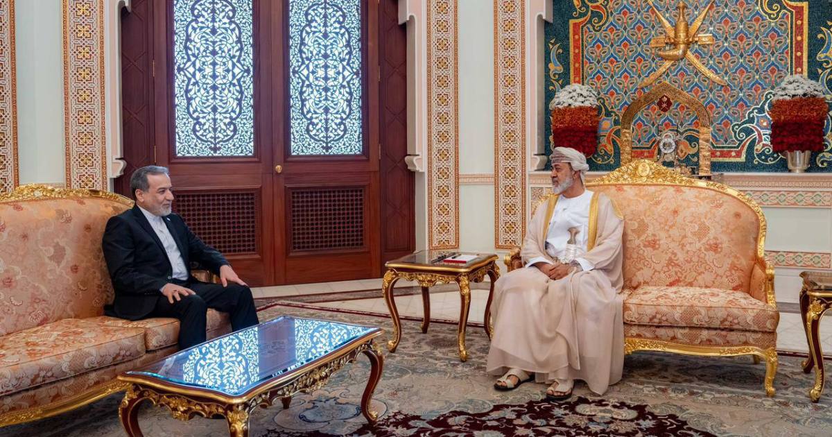 ما "الصيغة الوسطية" المقترحة لحل الأزمة بين أمريكا وإيران؟