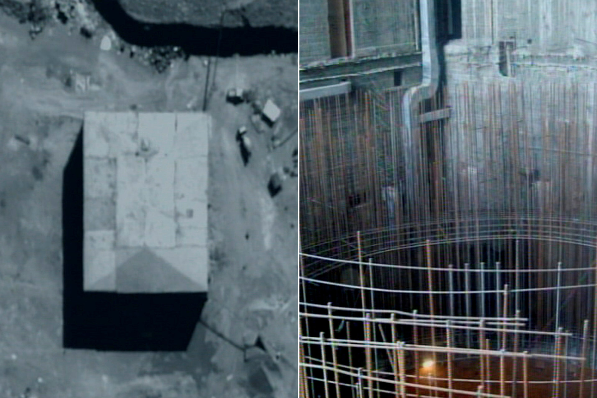 ما حقيقة فقدان مواد نووية في سوريا؟