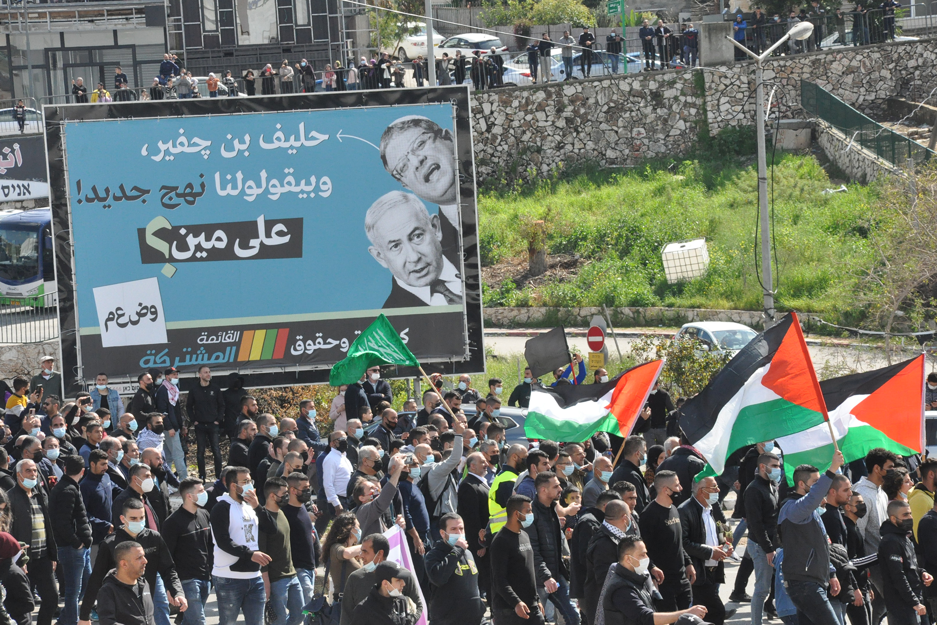وزير إسرائيلي متطرف يهاجم فلسطينيي الداخل
