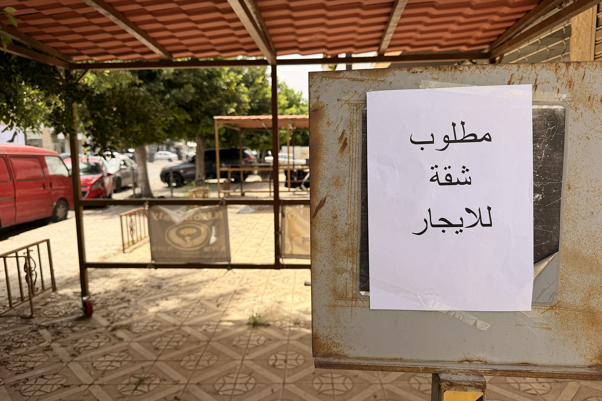 ضغط الإيجارات في لبنان.. "المناطق الآمنة" تتحول لسوق بلا سقف