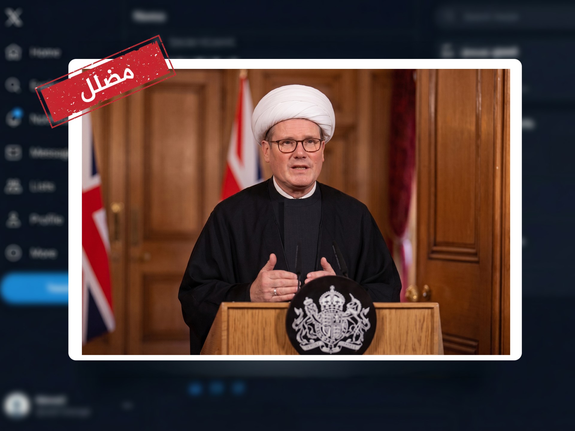 تجارة الكراهية.. ميتا تدفع لباكستاني متدين لضرب مسلمي بريطانيا