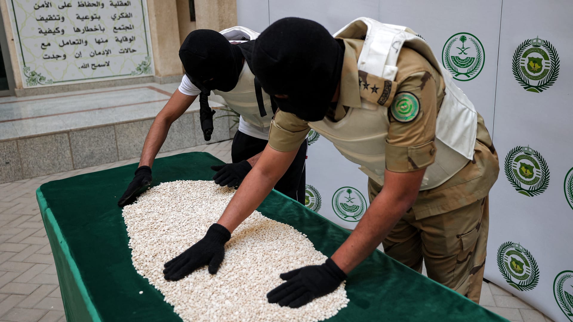 السعودية: الداخلية تعلن إعدام شخص بالمنطقة الشرقية.. وتكشف هويته وجريمته