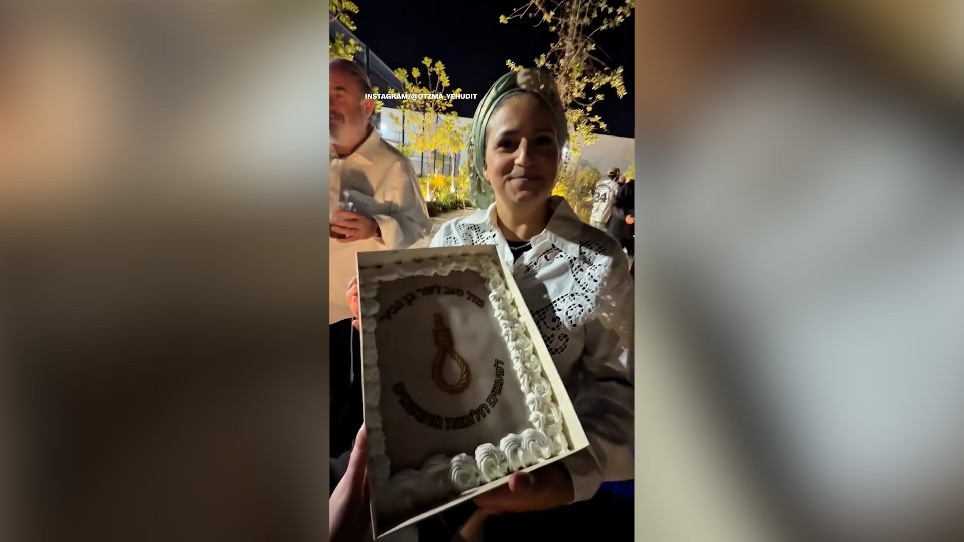 تحاكي قانون الإعدام للفلسطينيين.. بن غفير يحتفل بعيد ميلاده بكعكة على شكل حبل مشنقة