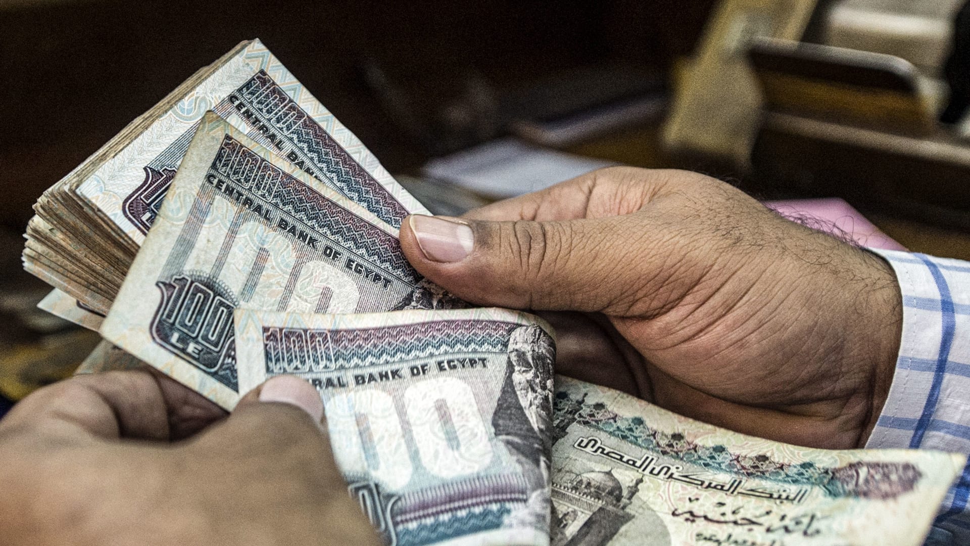 مصر تدرس البدء في تطبيق الدعم النقدي بدلاً من العيني.. ما تعليق الخبراء؟