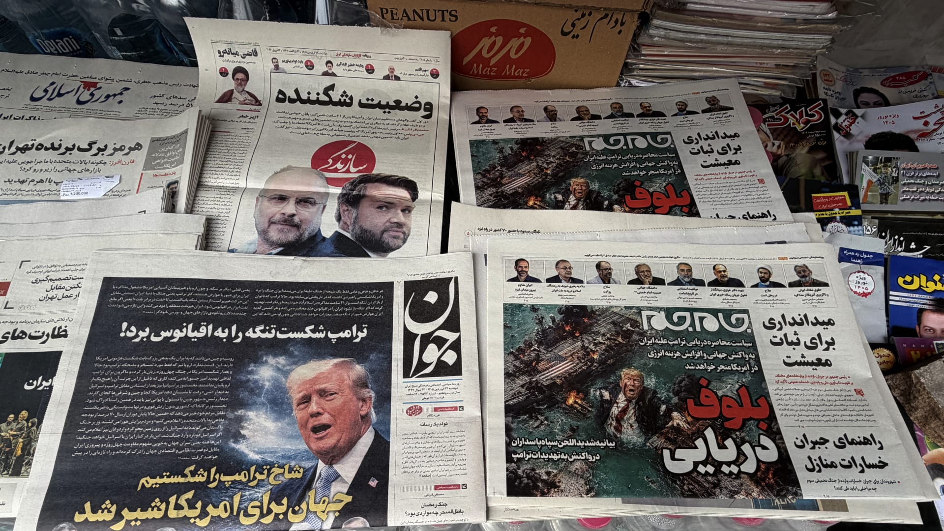 عناوين الصحف الإيرانية: مستعدون للحرب والكرة في ملعب أمريكا