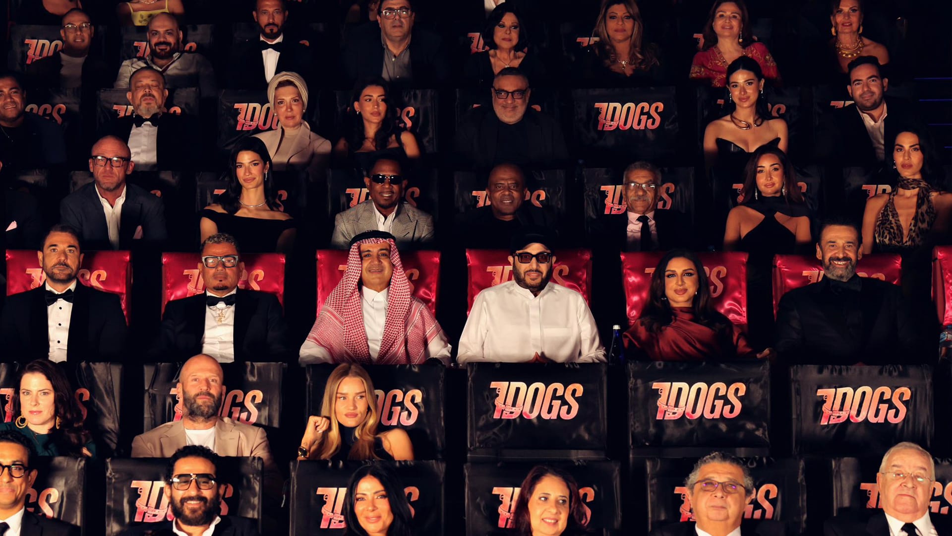 حضره نخبة من نجوم الفن في مصر.. عرض خاص لفيلم 7Dogs بالقاهرة