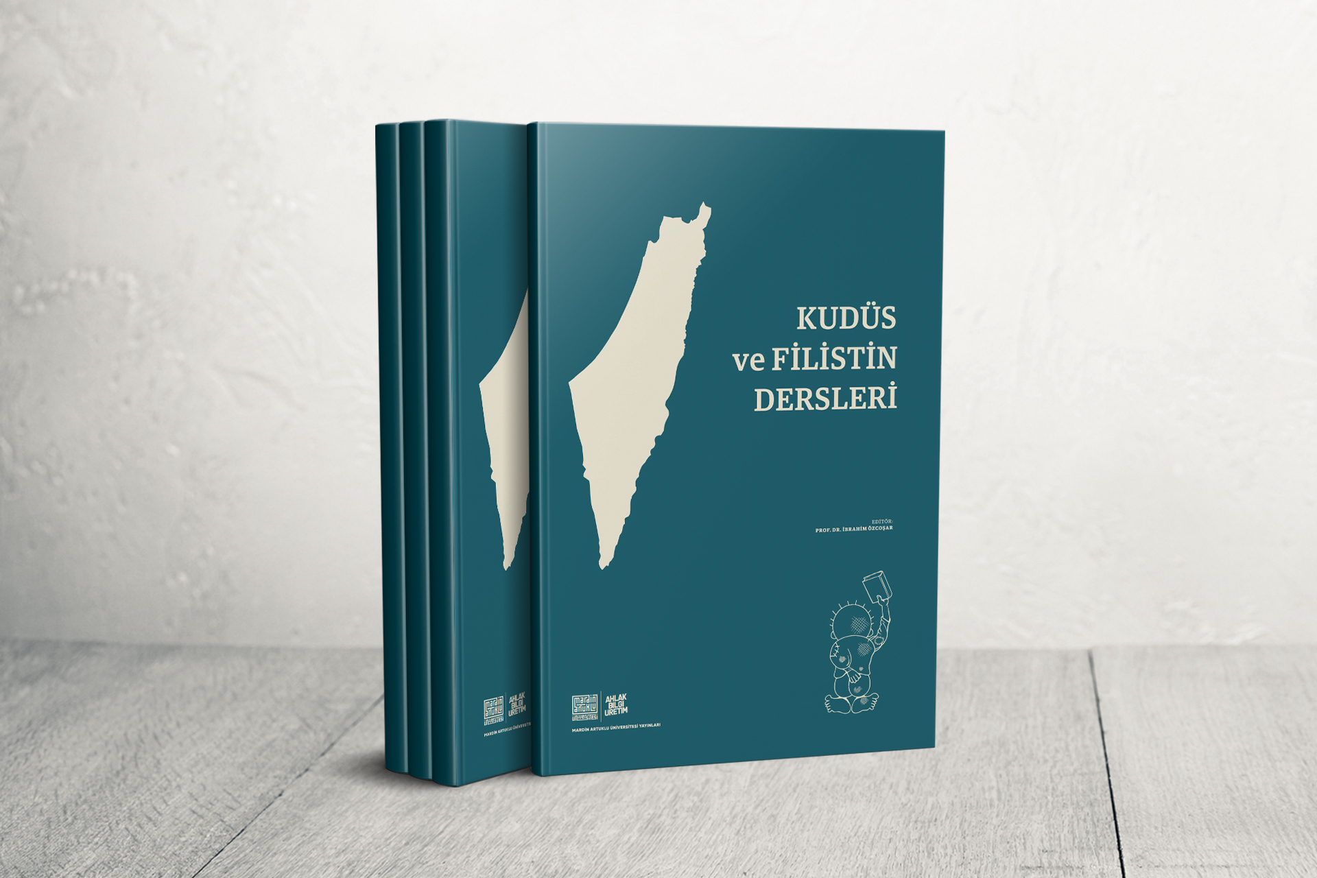 المعرفة والذاكرة والمقاومة.. قراءة تحليلية في كتاب "دروس القدس وفلسطين"