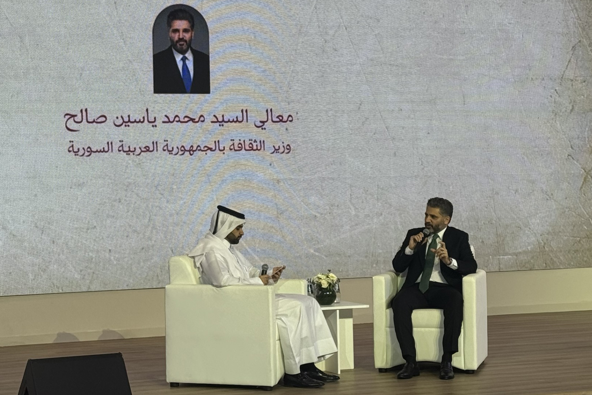 "لا رقيب بعد اليوم".. دلالات الخطاب الثقافي السوري الجديد من قلب معرض الدوحة للكتاب