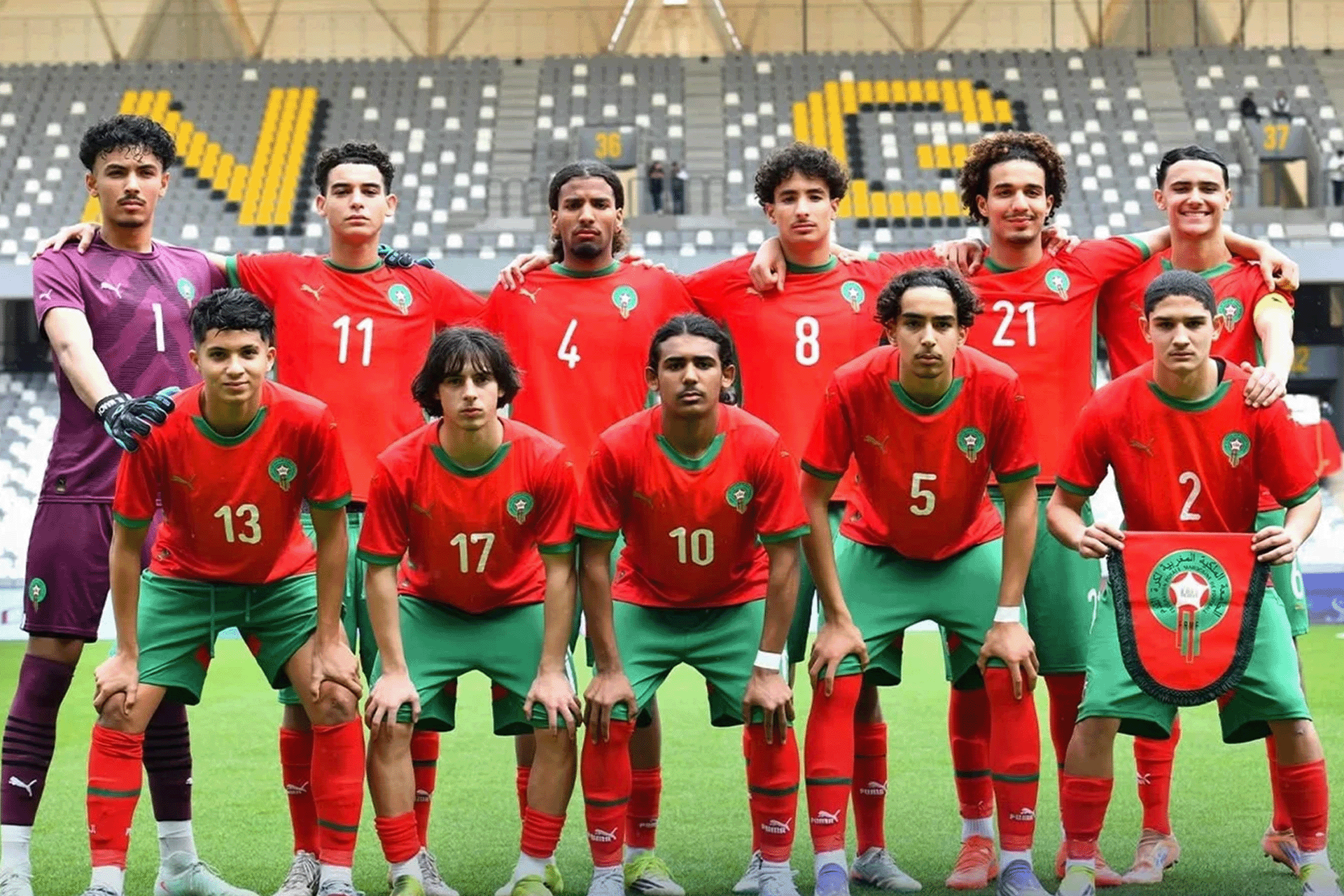 موعد مباراة المغرب ضد السنغال في كأس أفريقيا للناشئين والقنوات الناقلة