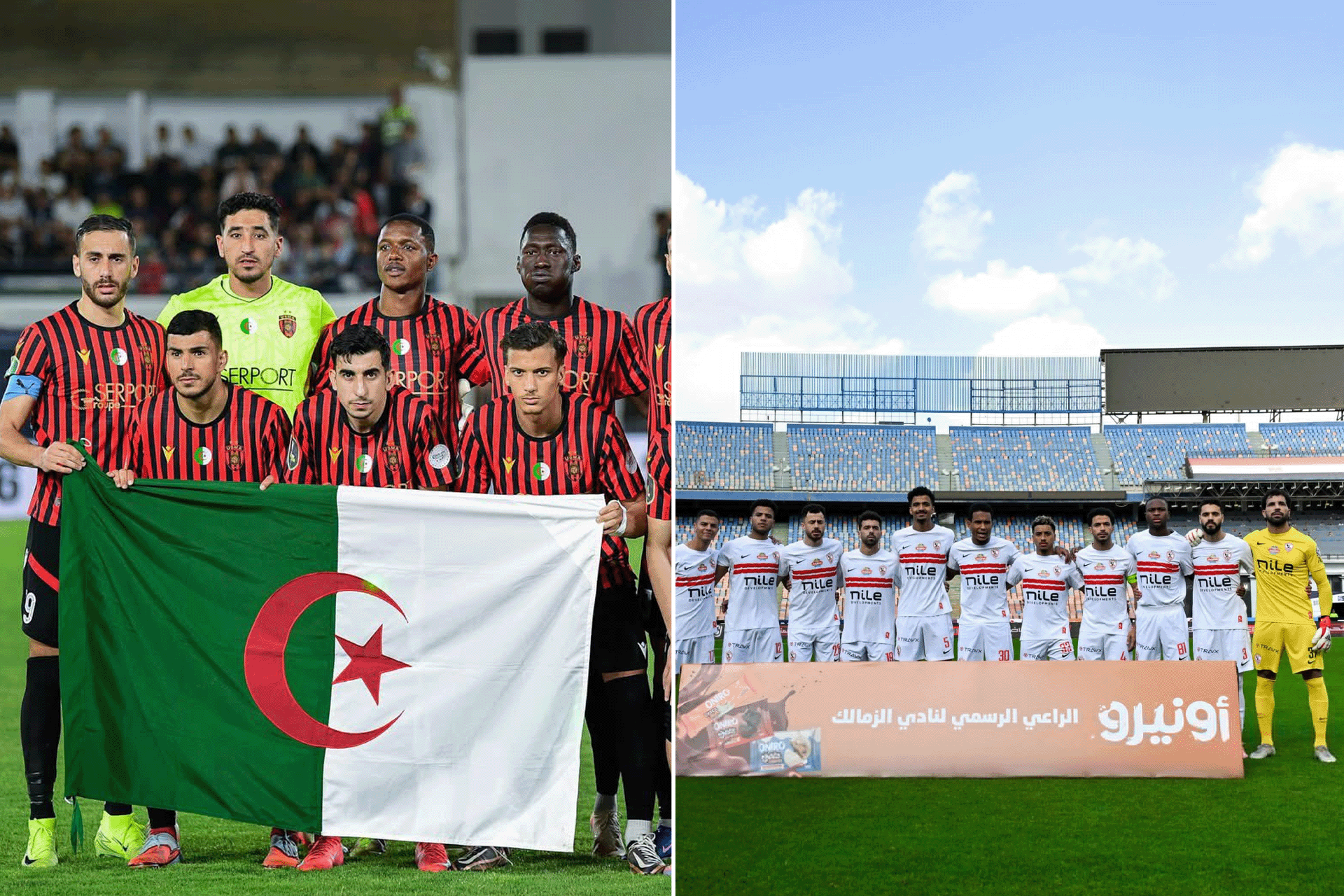 الزمالك ضد اتحاد الجزائر في نهائي كأس الكونفدرالية الأفريقية.. الموعد والقنوات الناقلة والتشكيلتان المتوقعتان