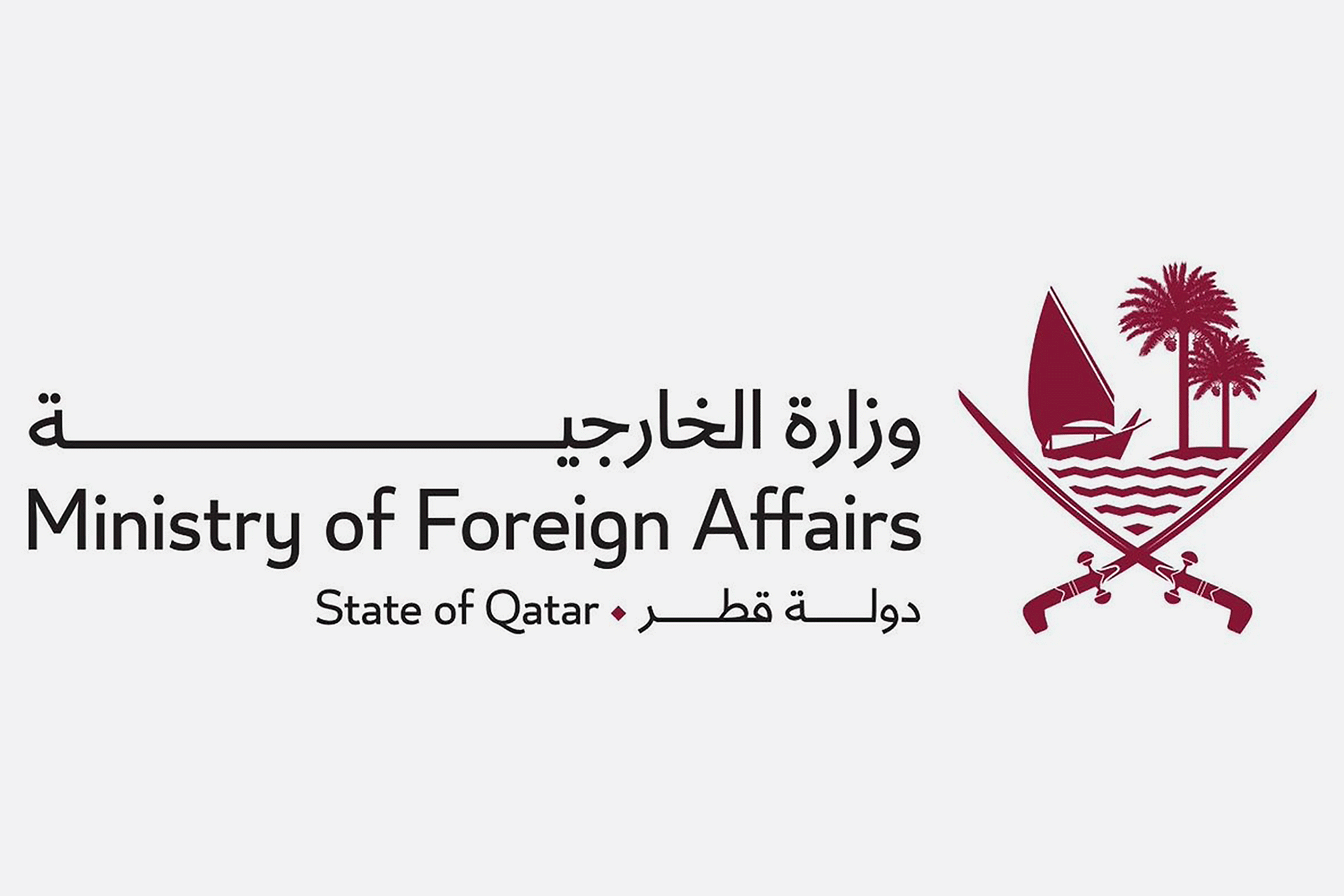 الخارجية القطرية: دولة قطر تدين محاولة استهداف السعودية بمسيرات وتؤكد دعمها للمملكة لما تتخذه من إجراءات