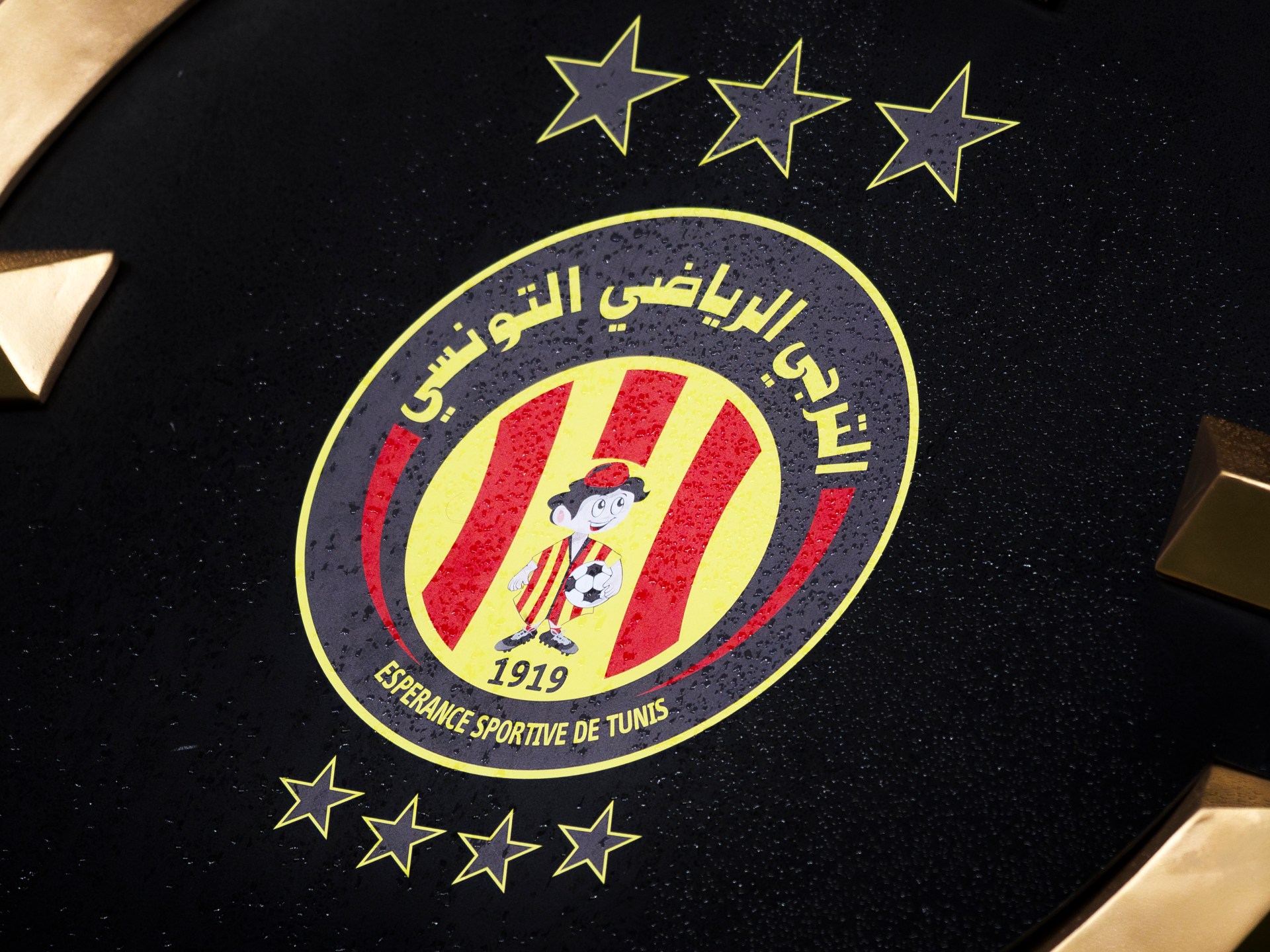 شاهد.. الترجي يحرز كأس تونس للمرة 17 في تاريخه