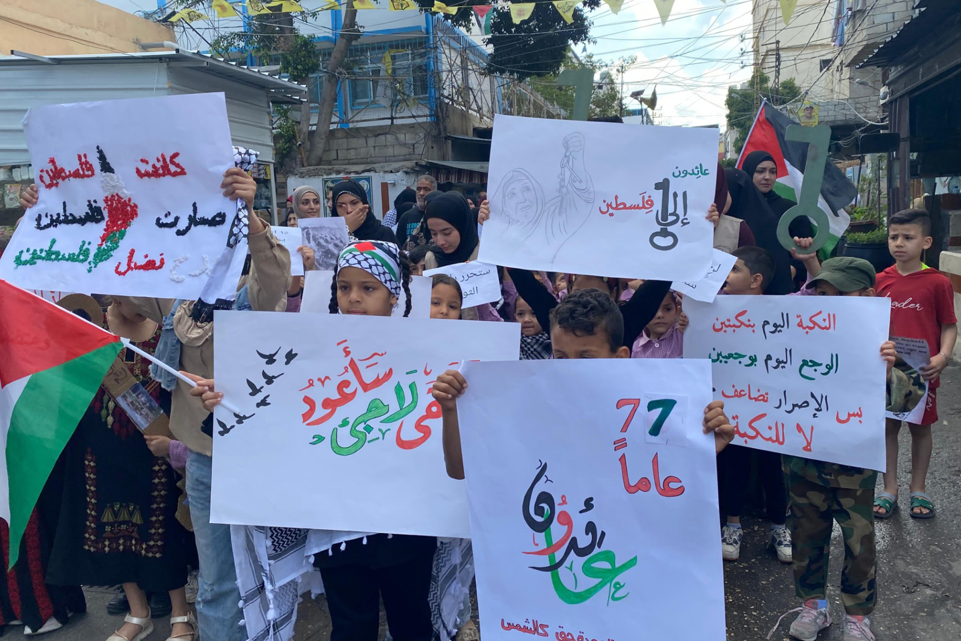اللاجئون الفلسطينيون بلبنان.. ذكريات النكبة تُنسج مع مفاتيح العودة