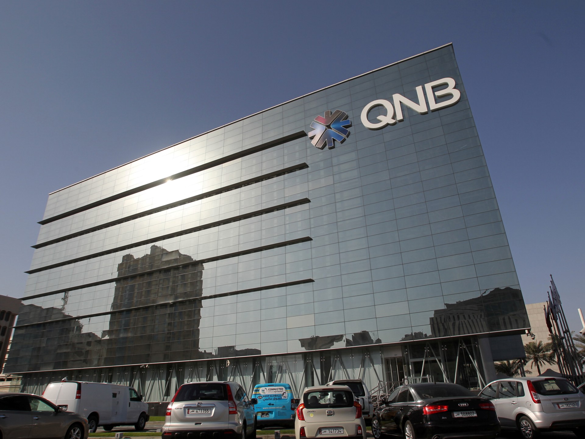QNB أول بنك عالمي يدعم قبول بطاقات الدفع الدولية في سوريا