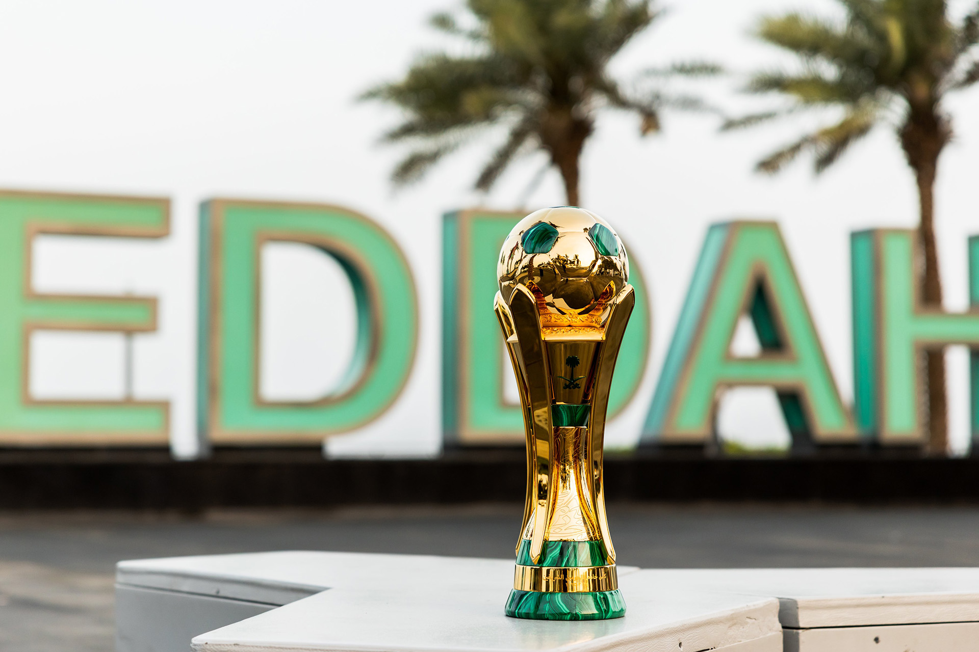 نتائج قرعة دور الـ32 لكأس خادم الحرمين الشريفين ومواعيد المباريات