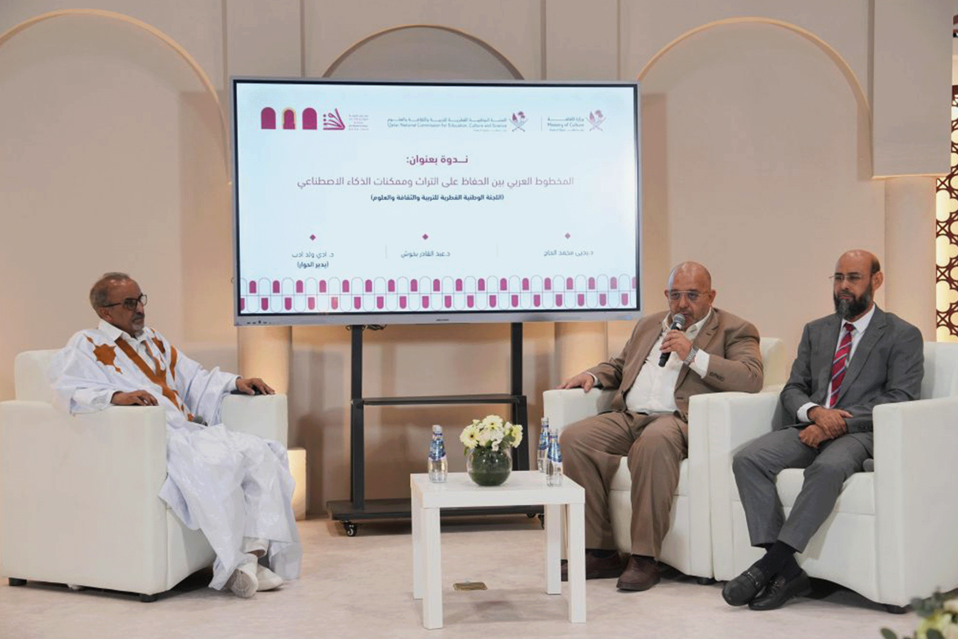 هل يقرأ الذكاء الاصطناعي ما عجز عنه القراء؟ المخطوط العربي في ضيافة الآلة