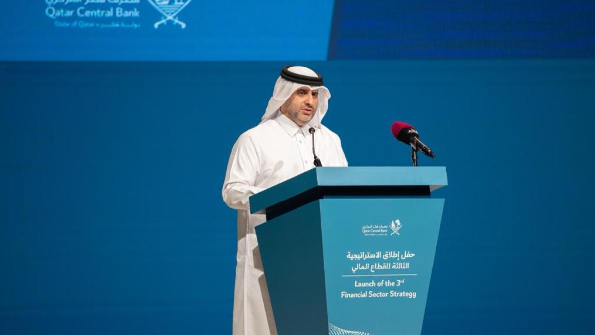 ارتفاع سنوي لأصول مصرف قطر المركزي بـ3.19%