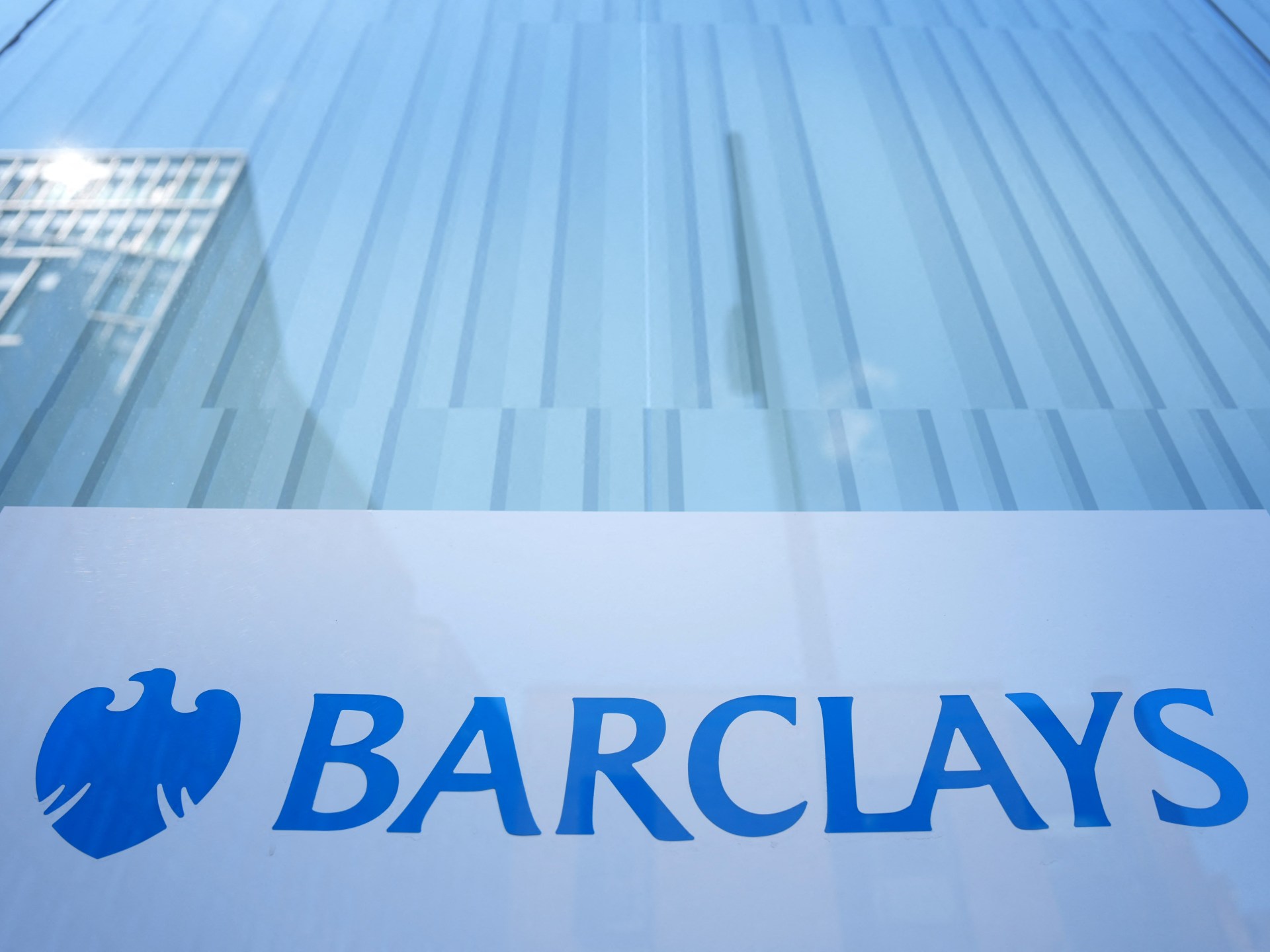 باركليز يتوقع سعر برنت عند 100 دولار هذا العام